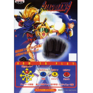 裸体性感美女酒后背糟蹋视频
