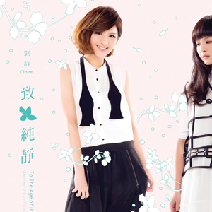 裸体性感美女酒后背糟蹋视频
